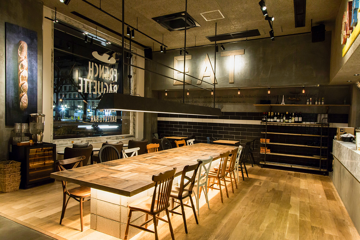 French Baguette Cafe